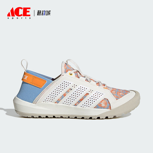 Adidas/阿迪达斯正品2026年男女款经典轻盈减震透气溯溪鞋HP7165