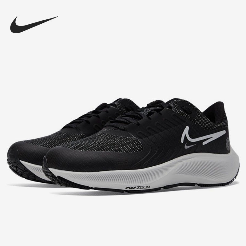 Nike/耐克官方正品男女低帮ZOOM飞马38缓震运动跑步鞋 DC4074-001