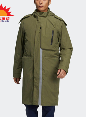 Adidas/阿迪达斯正品2026春季款男女日常立领保暖羽绒服H13848