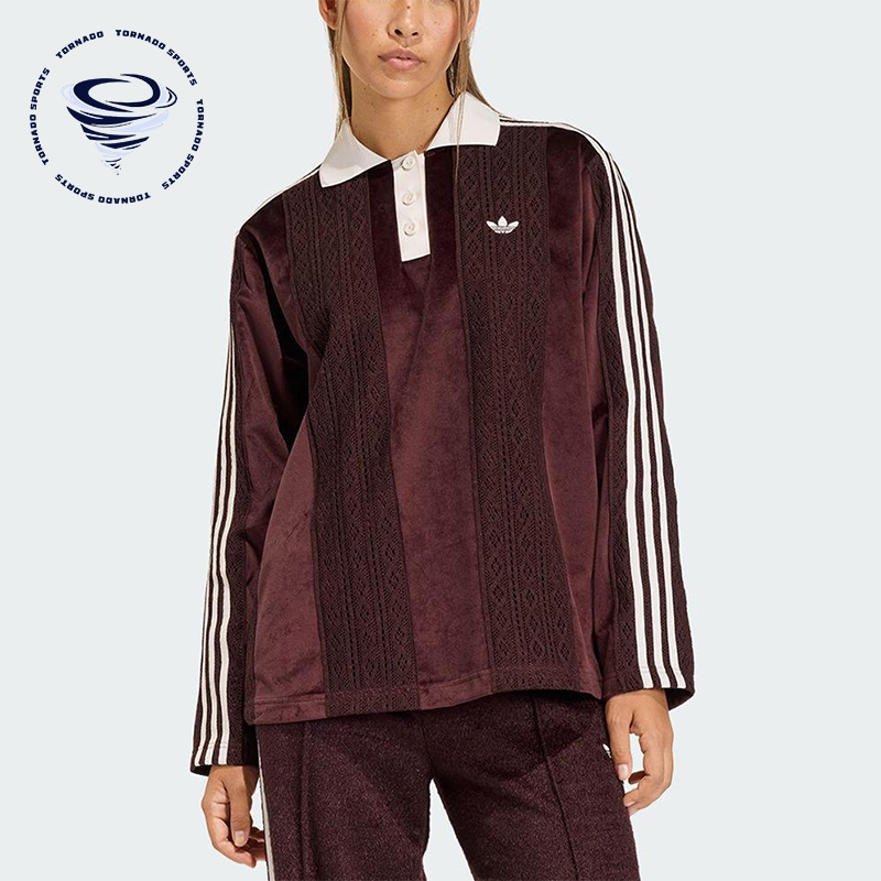 Adidas/阿迪达斯正品三叶草女士翻领丝绒足球运动长袖球衣KS7795