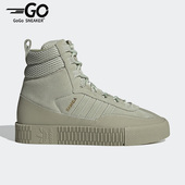 阿迪达斯正品 三叶草SAMBA BOOT Adidas W女子夏运动休闲鞋 GZ8108