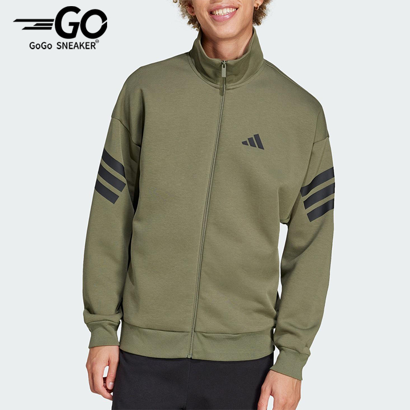 Adidas/阿迪达斯正品2025春新款男士针织立领户外外套JD4887