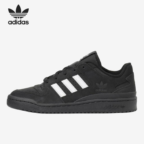 Adidas/阿迪达斯正品三叶草男士舒适薄底耐磨休闲板鞋JS0507