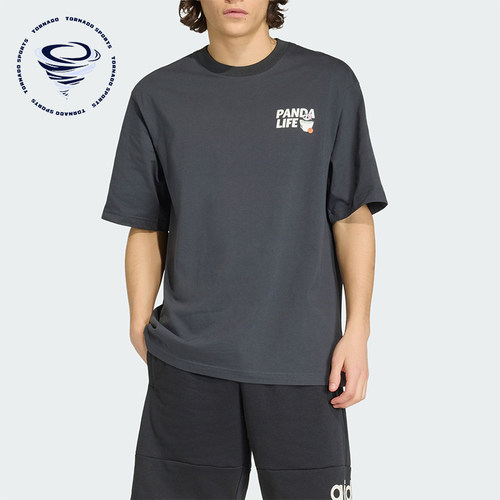 Adidas/阿迪达斯正品夏季男士经典运动宽松圆领复古短袖T恤KB4852