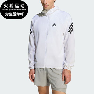 Adidas/阿迪达斯正品ADI365ICONICJACKET新款经典夹克外套KQ8061