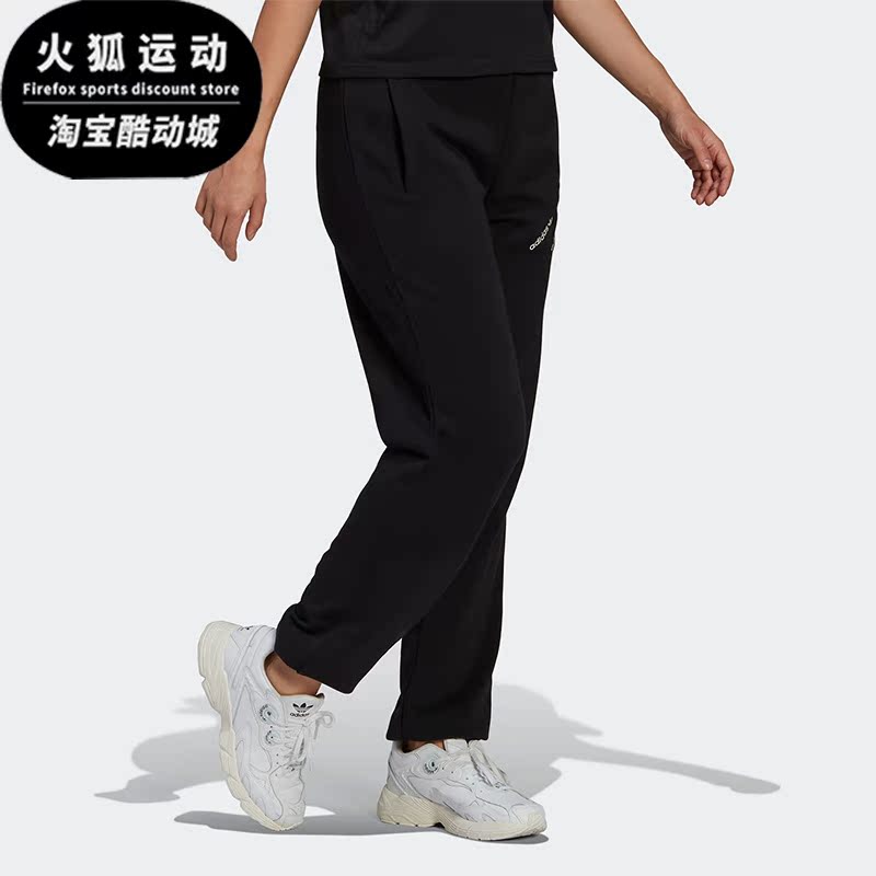 Adidas/阿迪达斯女子运动长裤
