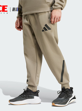 Adidas/阿迪达斯正品Z.N.E男士运动复古休闲训练休闲长裤 JE3072