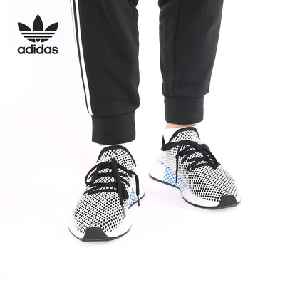 阿迪达斯男女透气运动鞋