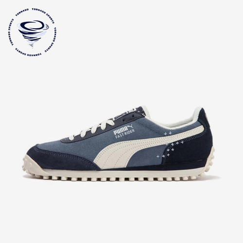 Puma/彪马正品Fast Rider NAVY男女经典复古耐磨休闲鞋396835-01