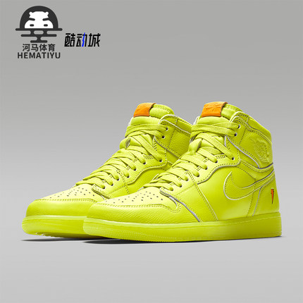 Nike/耐克正品JORDAN男士运动高帮耐磨实战篮球鞋AJ5997-345