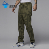 耐克正品 JORDAN男士 运动针织休闲长裤 Nike FV8623 222