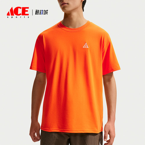 Nike/耐克正品Dri-FIT男士透气潮流运动经典短袖T恤IH1289-819