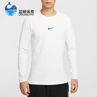Nike/耐克正品2025秋季款男士日常圆领套头长袖上衣FB7983-100