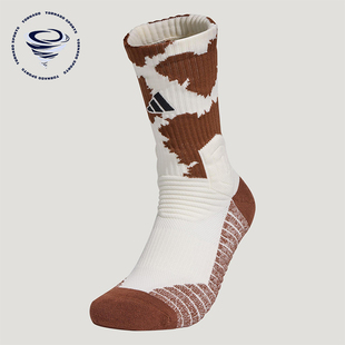 Adidas/阿迪达斯正品2025年男女经典针织篮球运动袜一双装IA7503