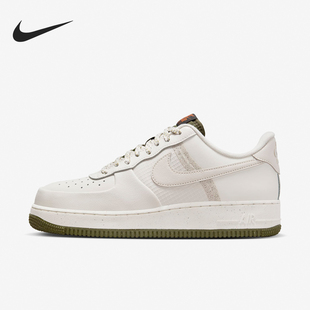 Nike/耐克正品运动男士低帮防滑耐磨系带轻质板鞋FB8877-001