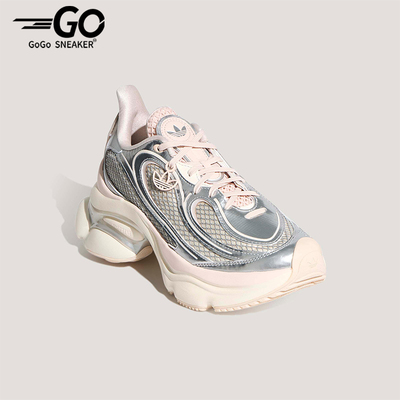 Adidas/阿迪达斯正品三叶草女士休闲耐磨经典厚底运动鞋KK4674