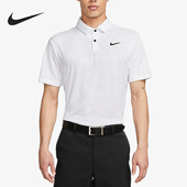 耐克正品 Dri FIT Nike Tour男子高尔夫翻领运动T恤DR5304 100