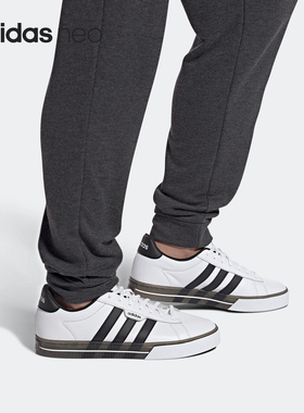 Adidas/阿迪达斯正品NEO DAILY 3.0 男女经典三条纹板鞋 G55066