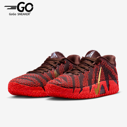 Nike/耐克正品2026春季款男士运动低帮时尚耐磨篮球鞋IB6509-200