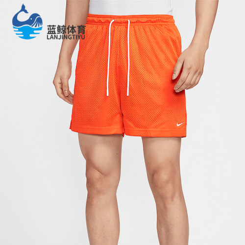 Nike/耐克正品Dri-FIT男士网眼训练运动经典篮球短裤HV1881-819