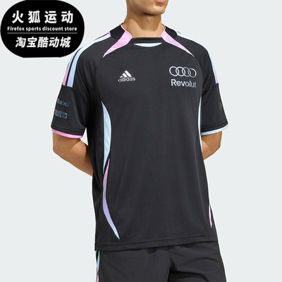 Adidas/阿迪达斯正品AU TG JSY AM 奥迪F1车队经典短袖T恤KE6662