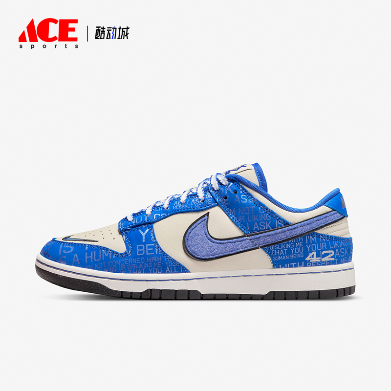 Nike/耐克正品男女运动休闲板鞋