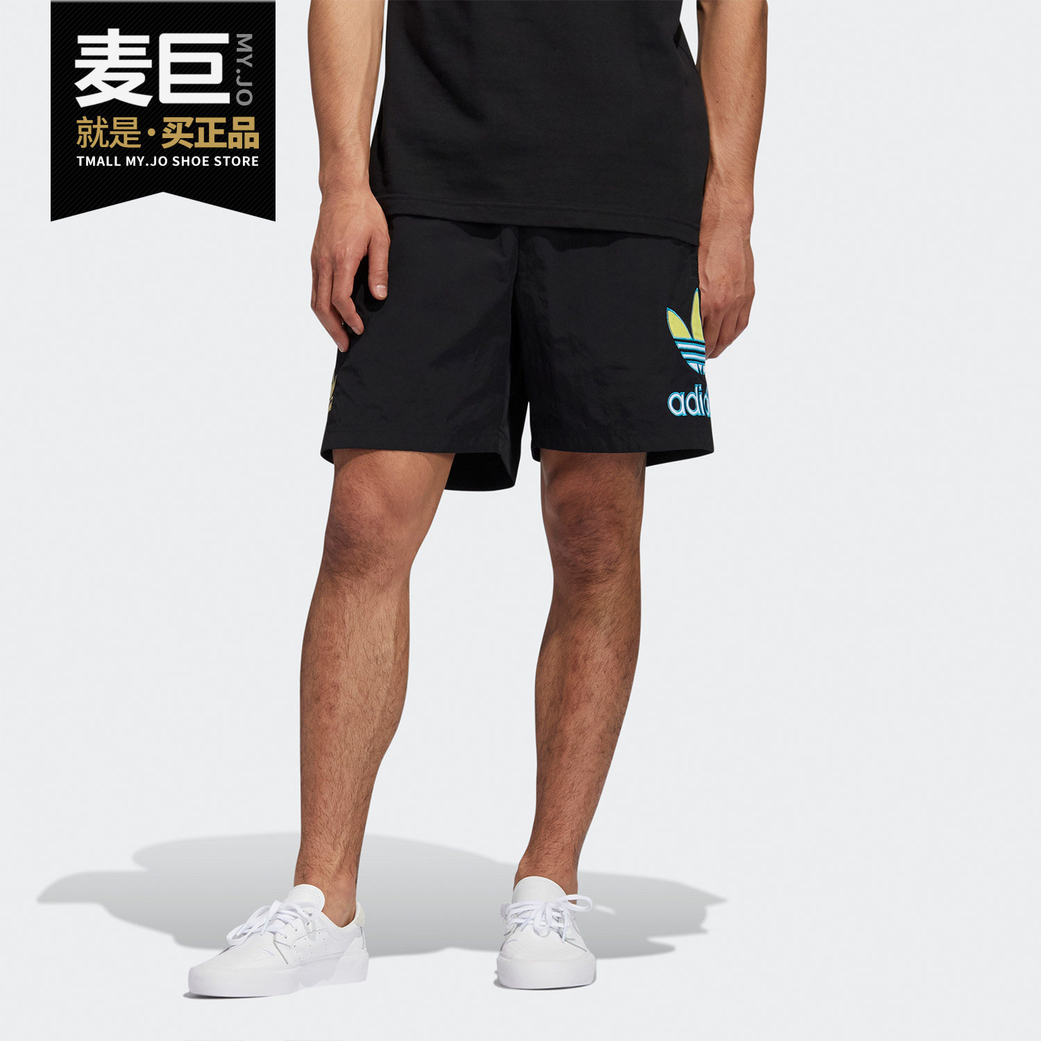 Adidas/阿迪达斯正品三叶草 TR SHORT 男子运动中长裤短裤 GL5137
