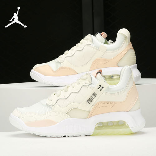 Nike/耐克正品 Air Jordan Ma2 男女运动休闲鞋 CW5992-181