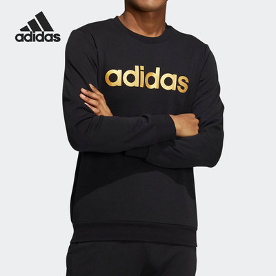 Adidas/阿迪达斯正品休闲男子运动宽松圆领套头卫衣 HD4691