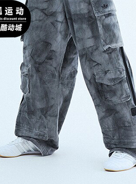 Adidas/阿迪达斯正品TAEKWONDO LACE女士跆拳道文化鞋JS1192