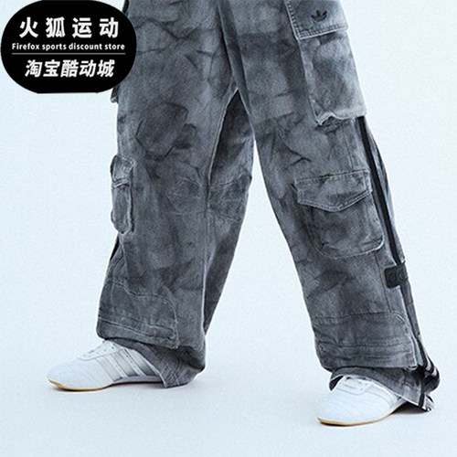 阿迪达斯女士跆拳道鞋