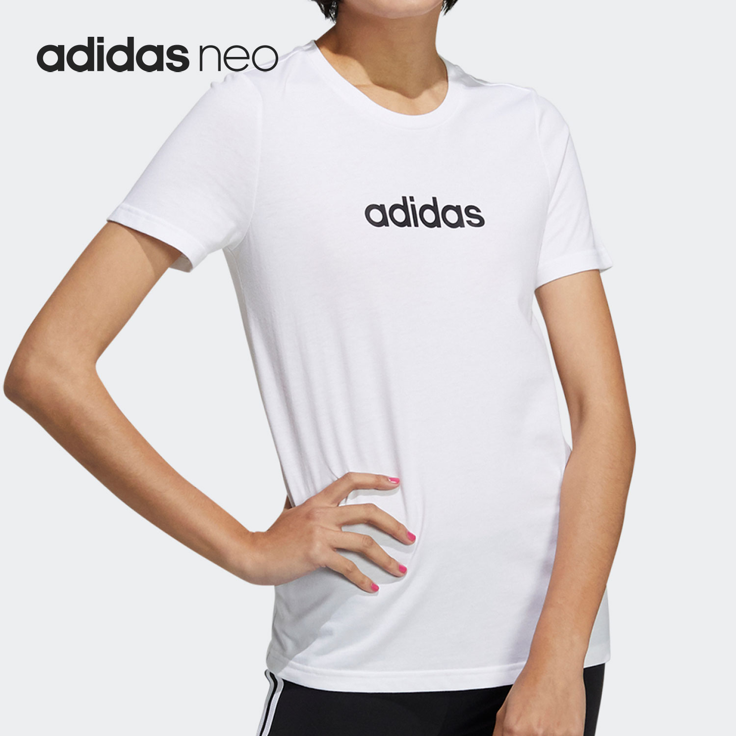 Adidas/阿迪达斯正品Neo当季新款女子时尚休闲圆领T恤GS5178