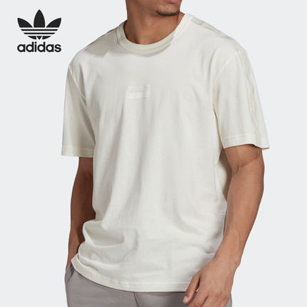 Adidas/阿迪达斯正品三叶草当季新款男子透气运动T恤H11494