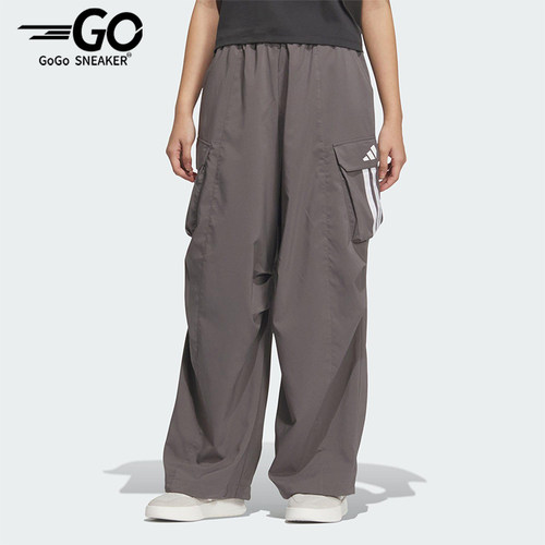 Adidas/阿迪达斯正品新款女士经典时尚宽松梭织阔腿长裤JZ2333