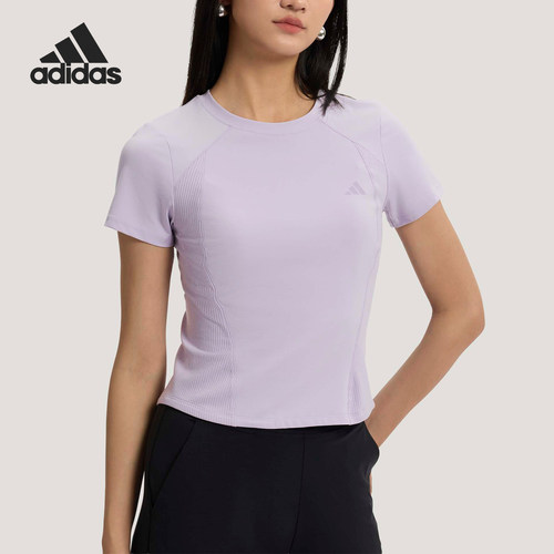 Adidas/阿迪达斯正品2026女士运动休闲简约修身透气T恤KH2648