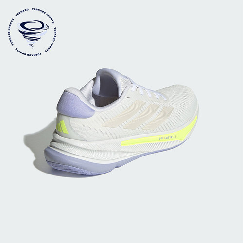 Adidas/阿迪达斯正品新款女士透气耐磨缓震训练跑步鞋IH0798