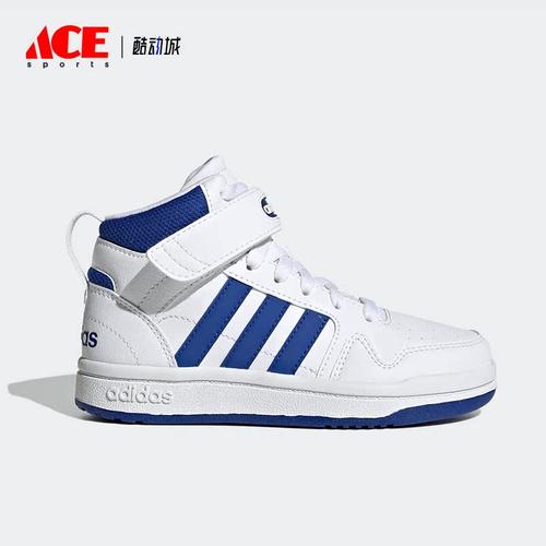 阿迪达斯大童运动休闲篮球鞋
