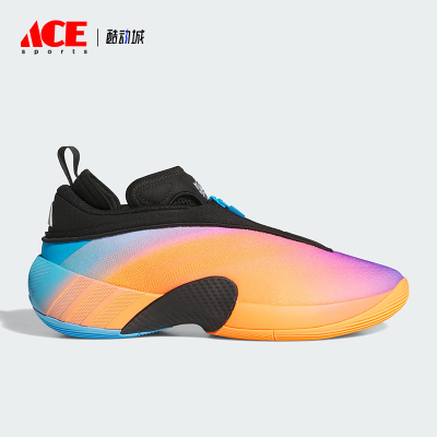 Adidas/阿迪达斯正品米切尔7代男士运动时尚耐磨专业篮球鞋KJ8989