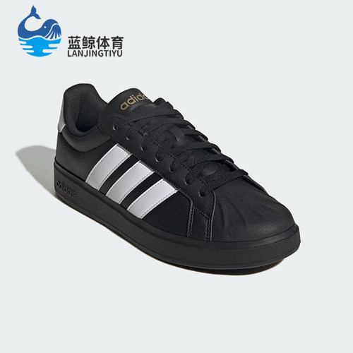 Adidas/阿迪达斯正品StretTalkStret休闲运动经典休闲板鞋JP8276