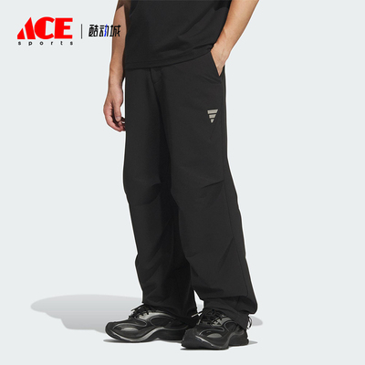 Adidas/阿迪达斯正品2025秋季款男士日常运动直筒梭织长裤KC2599