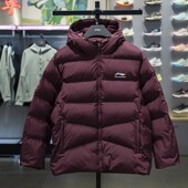 连帽运动棉服AJMV069 保暖短款 CBA篮球系列男子宽松时尚 李宁正品