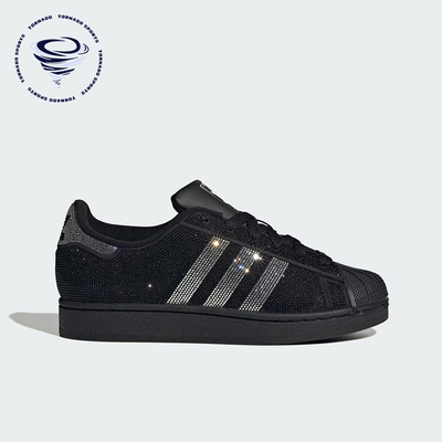 Adidas/阿迪达斯正品三叶草女士日常低帮系带耐磨休闲板鞋IH4200