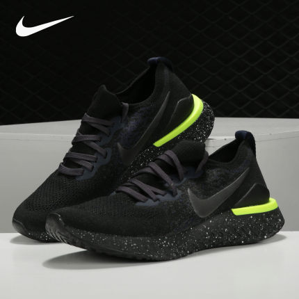 Nike/耐克正品 EPIC REACT FLYKNIT 2 SE 男女运动跑步鞋CI6443