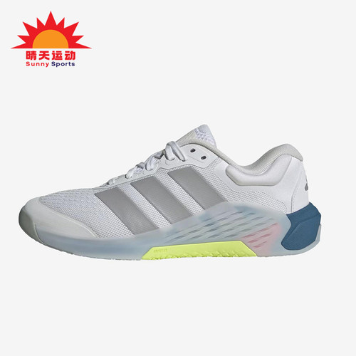 Adidas/阿迪达斯正品DROPSET4女白色经典支撑运动训练鞋JR4663