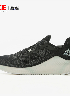 Adidas/阿迪达斯正品夏季女士运动舒适贴合轻便防滑跑步鞋G28373