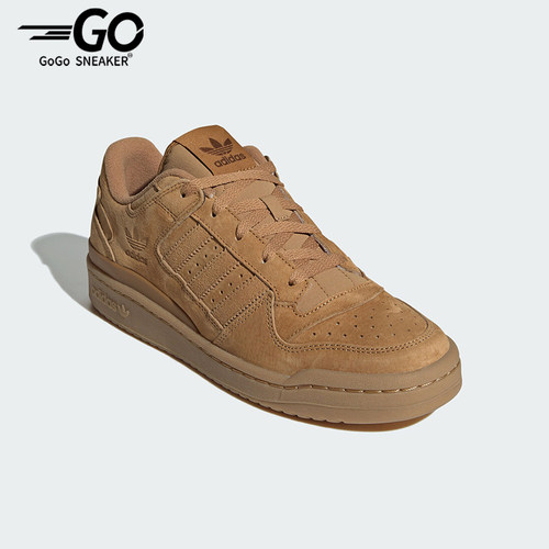 Adidas/阿迪达斯正品三叶草男女复古经典篮球风板鞋JP5733