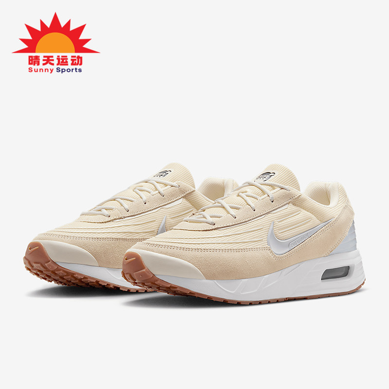 Nike/耐克正品2025男士气垫耐磨运动系带跑步鞋FV1302-009,运动鞋new,跑步鞋,淘宝优惠券,粉丝福利购,淘宝优惠卷