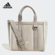 毛绒男女休闲大容量手提包IX7963 时尚 Adidas 阿迪达斯正品