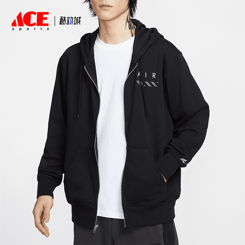 Nike/耐克正品新款男士运动训练休闲连帽夹克外套IB5469-010