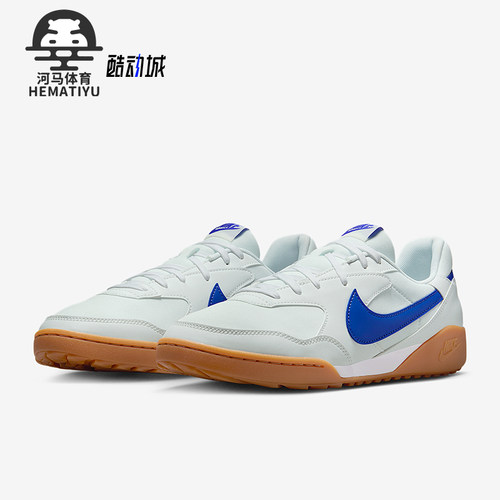 Nike/耐克正品Terra Manta男士低帮轻便透气休闲板鞋HQ4502-102